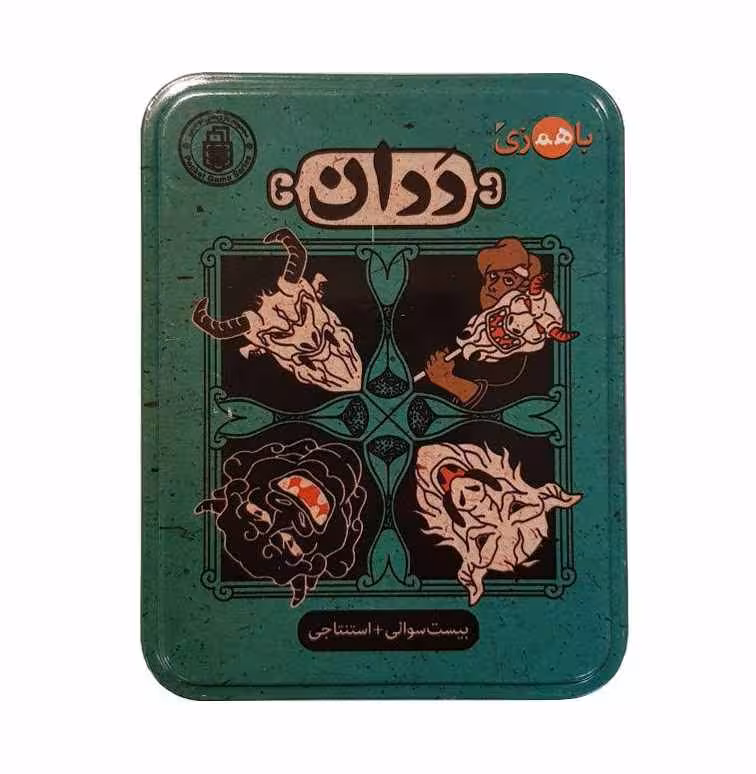 ☆بازی ددان مستفیل (نو، قسطی، با تخفیف)