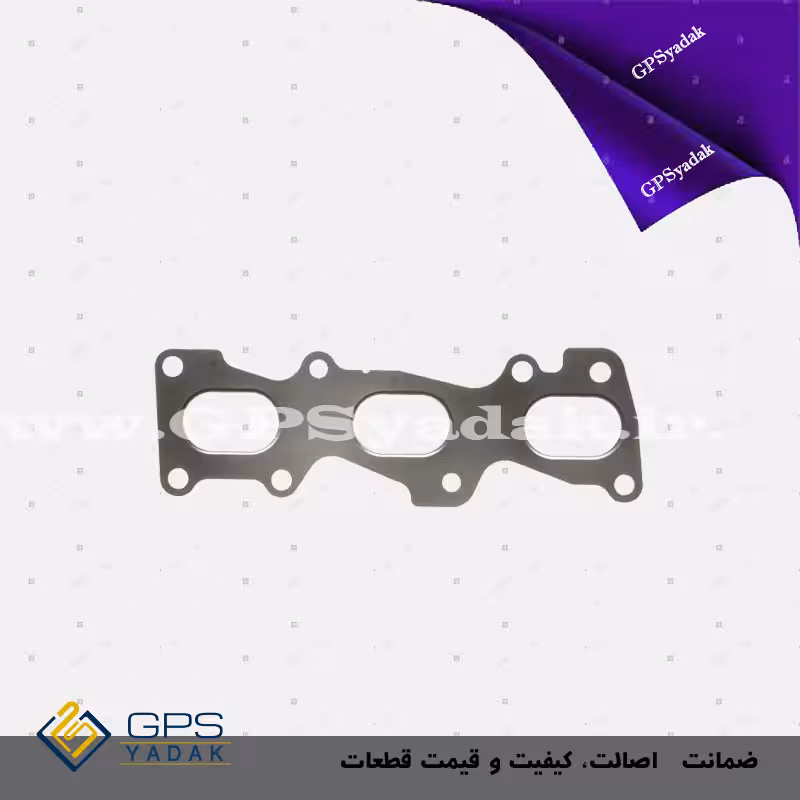 واشر منیفولد دود چپ هیوندای جنسیس کوپه