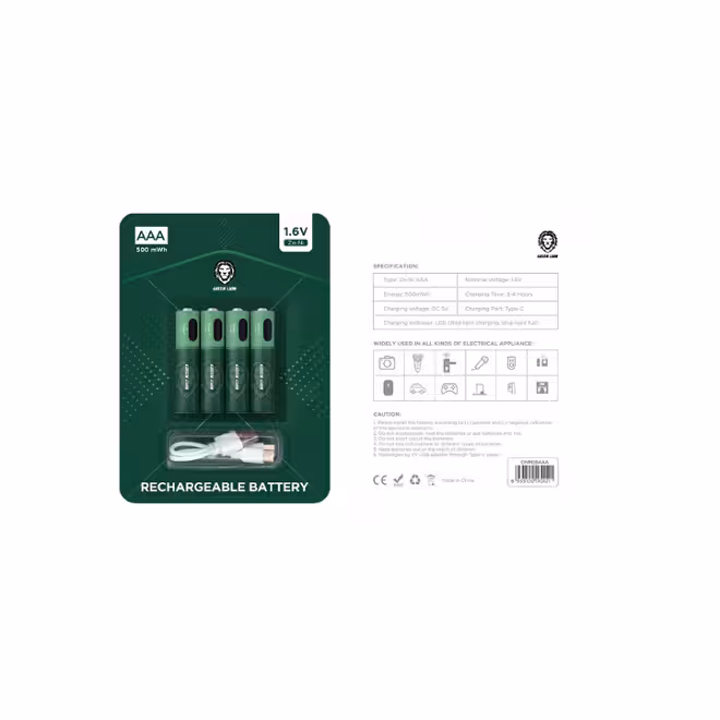 باتری نیم قلمی قابل شارژ گرین لاین 1.6ولتی