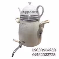 کتری قوری گرانیتی 4 لیتر  ( شش دهم ضخیم) نیوهوم آلمانی (سفید) 