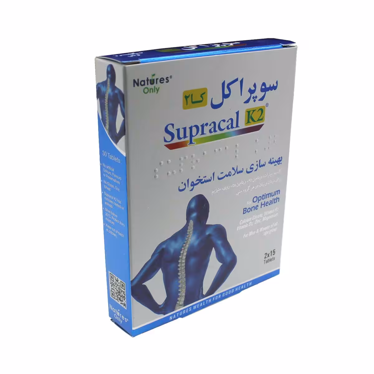 قرص سوپراکل کا2 نیچرز اونلی 30 عددی