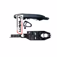 دستگیره دربازکن بیرون عقب چپ لاماری ایما