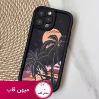 قاب گوشی آیفون سولید زیر نخل - کد (39851)