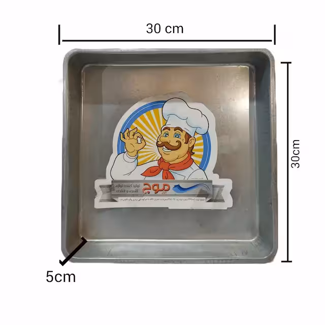 قالب موج مربع بزرگ ارتفاع کوتاه