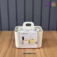 نظم دهنده رومیزی ایکی کد 1220