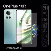 محافظ صفحه نمایش گوشی وان پلاس OnePlus 10R