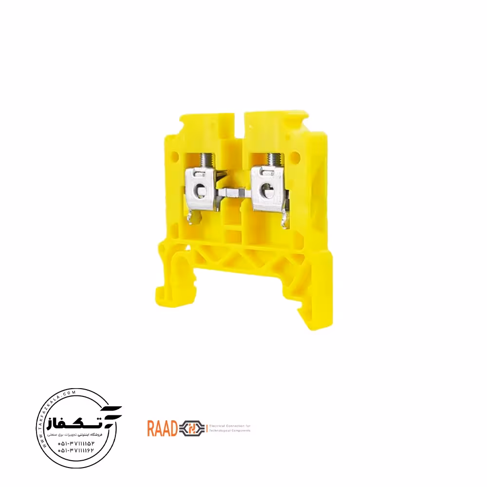 ترمینال ریلی سری پیچی سایز2/5 بلند رنگ زرد رعد