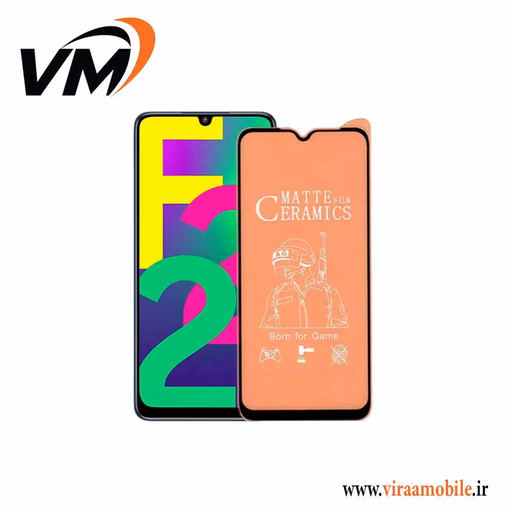 محافظ صفحه نمایش مات Galaxy F22