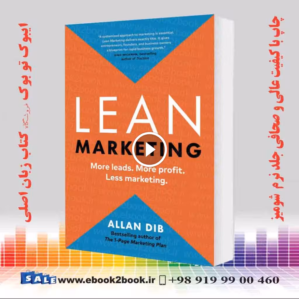 Lean Marketing