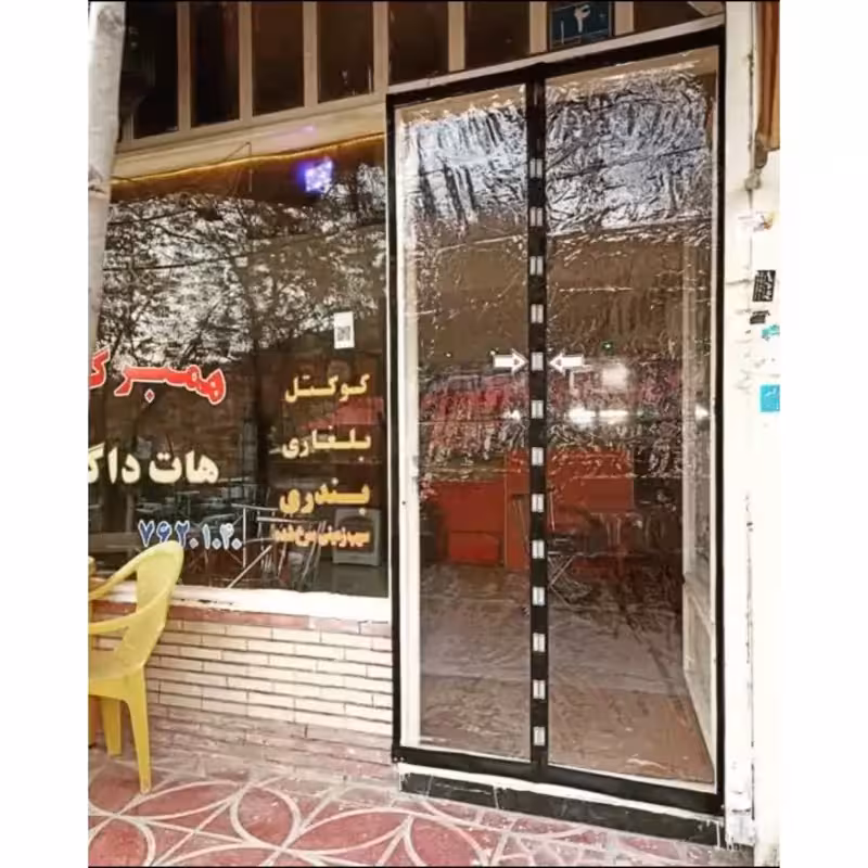پرده نایلونی مگنتی عرض350