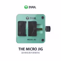 گیره آیسی 2UUL MICRO JIG