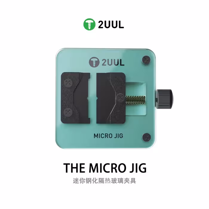 گیره آیسی 2UUL MICRO JIG