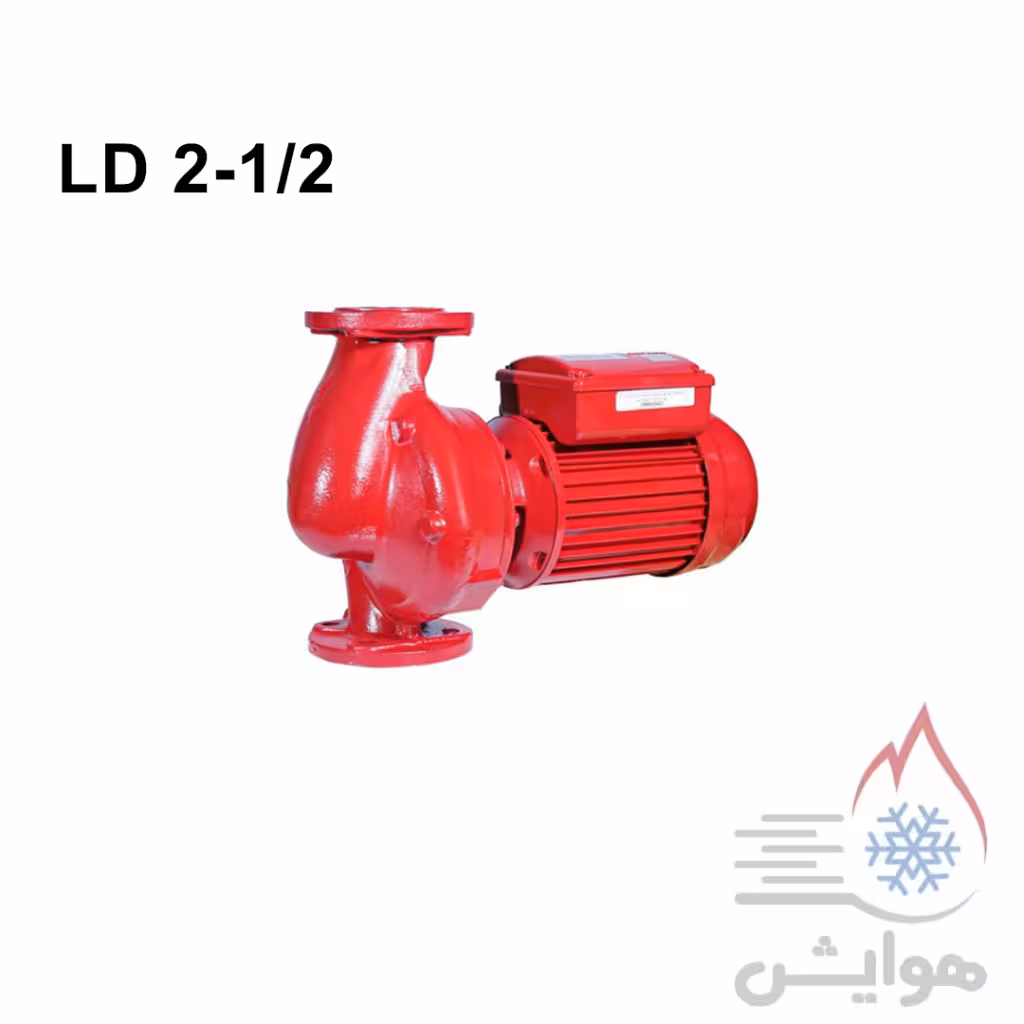 پمپ سیرکولاتور خطی سمنان انرژی مدل 1/2 2 LD