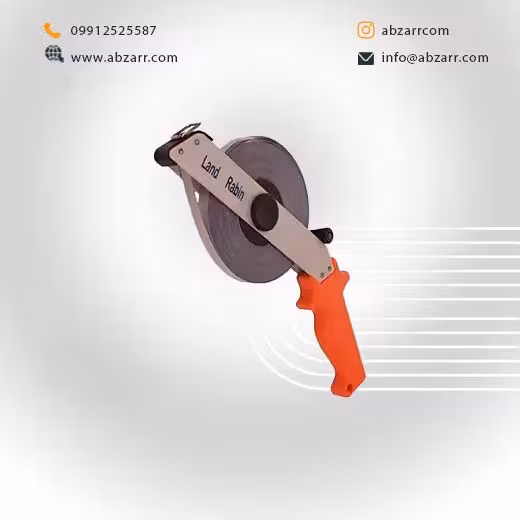 متر 30 متری فلزی مهندسی طرح ریشتر رابین RABIN مدل R7430