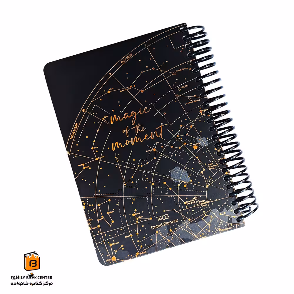 پلنر بدون تاریخ دات نوت (dotnote)