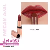 رژلب جامد مات لابلا جیوانی شماره 714