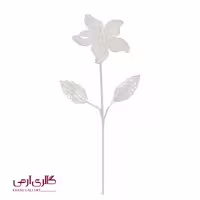 گل نقره طرح ملیله ES_F307