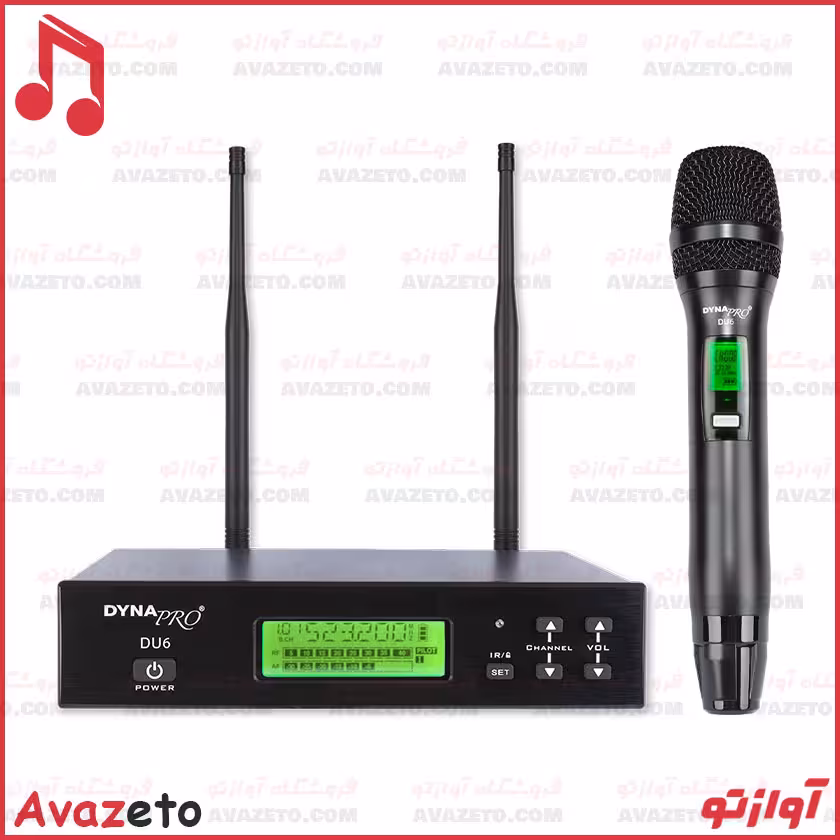 میکروفن بیسیم دایناپرو DYNAPRO U6