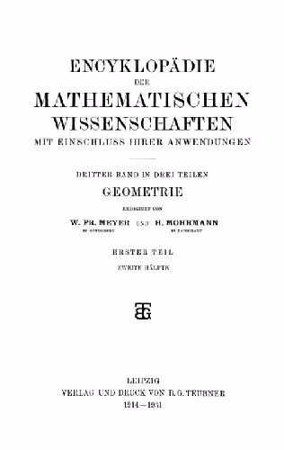 خرید و دانلود نسخه کامل کتاب Encyclopaedie der mathematischen Wissenschaften und Anwendungen. Geometrie