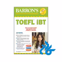 خرید کتاب Barrons TOEFL iBT 15th | تا 50% تخفیف | فروشگاه اینترنتی کـــادن