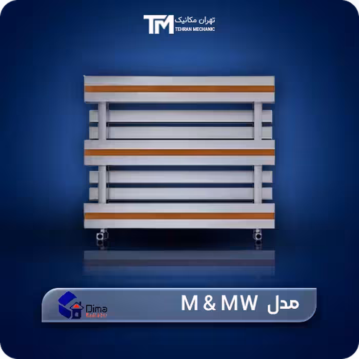 قیمت و خرید آنلاین حوله خشک کن استیل دیما مدل M & MW