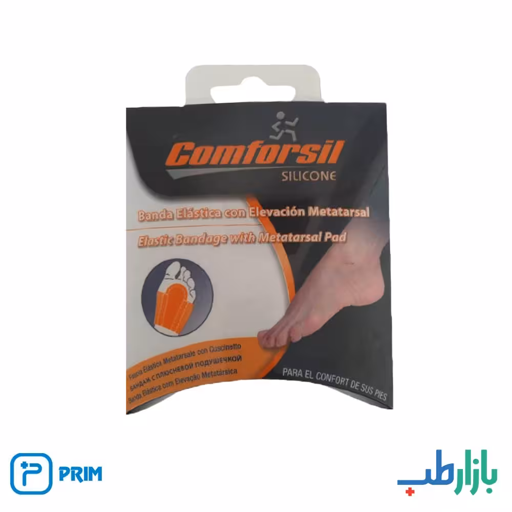 بانداژ کشی متاتارسال پد دار پریم اسپانیا مدل CC255