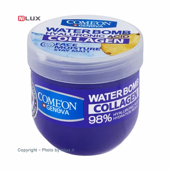 کرم آبرسان کامان سری واتربمب مدل Collagen حجم 200 میلی لیتر