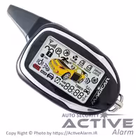 قیمت ریموت تصویری ماجیکار مدل گلد100 اصلی