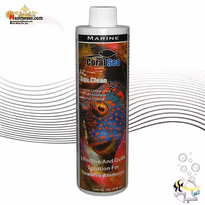 محلول آماده ساز آب آکوا کلین کورال سی