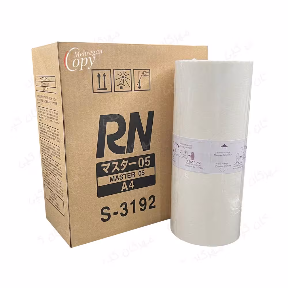 مستر کپی ریکو Ricoh RN-A4