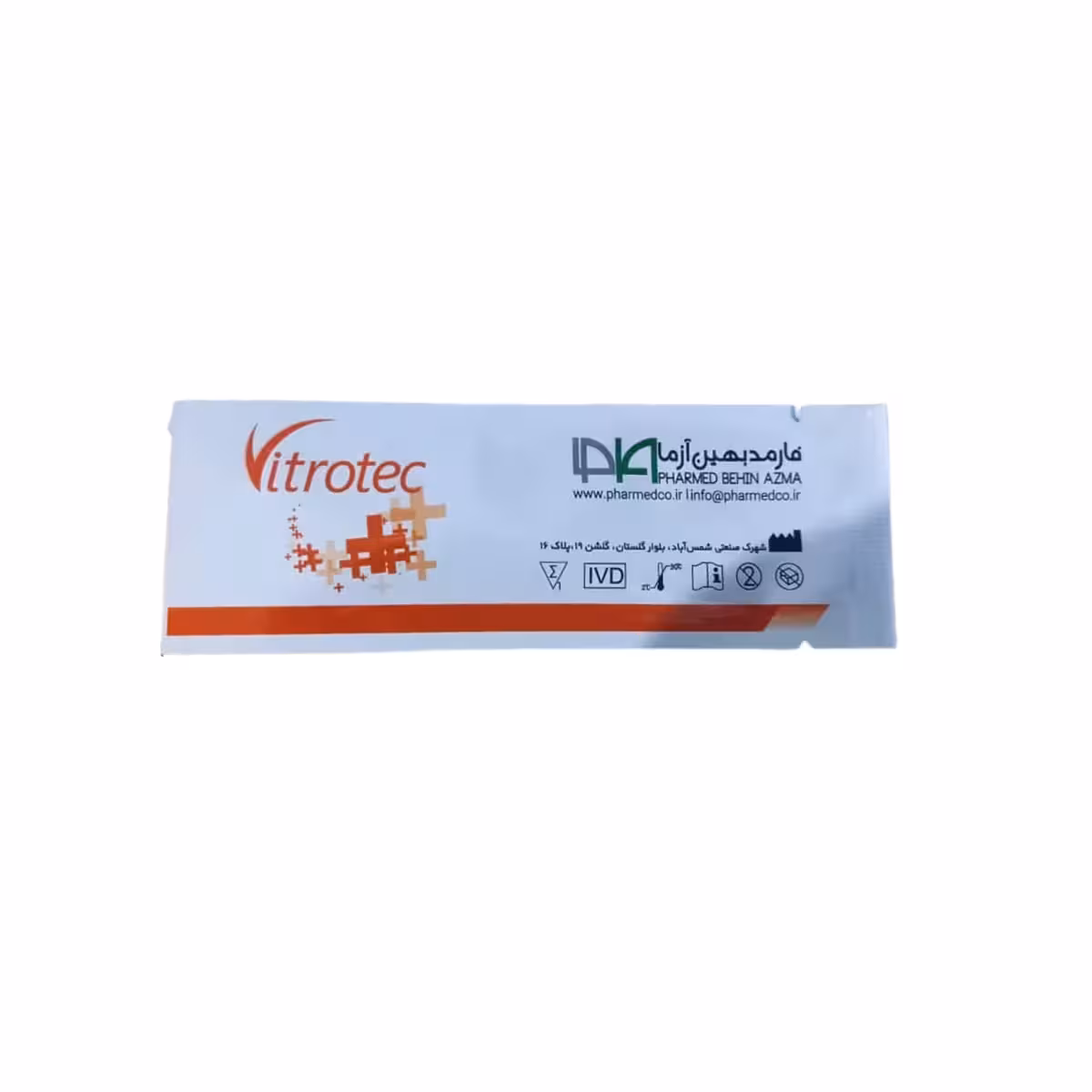 تست نواری مورفین ویتروتک