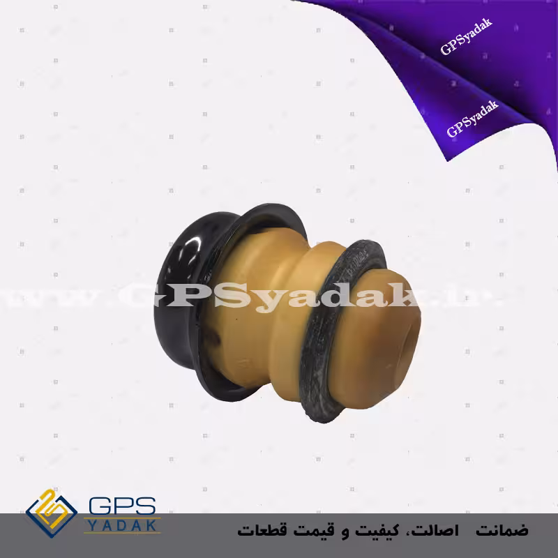 ضربه گیر کمک فنر عقب هیوندای سانتافه 2700 سی سی (2007)