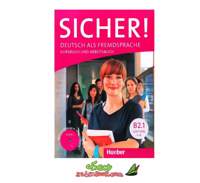 کتاب Sicher B2.1