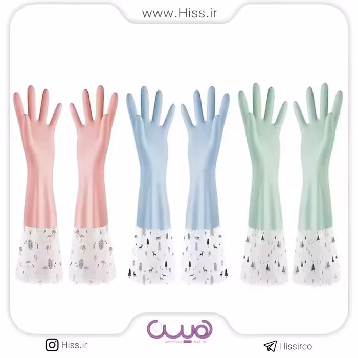 دستکش ظرفشویی ساق کوتاه (بدون آستر)
