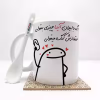 خرید ماگ-لیوان   اگه با لیوان آیدا چیزی بقولی (با قابلیت تغییر نام) بدون .،زیر لیوانی  . کد 50