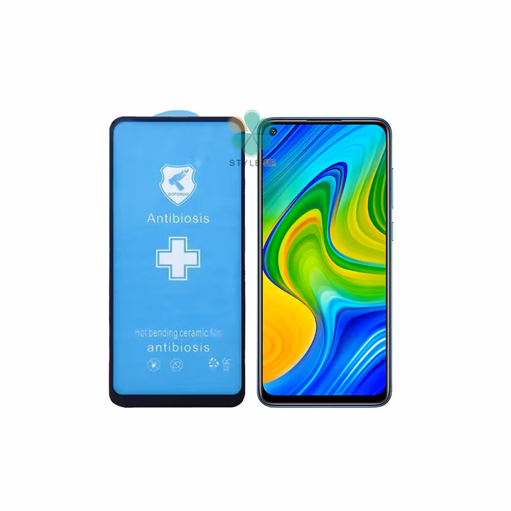 گلس سرامیکی گوشی شیائومی Redmi Note 9 مدل Anti Biosis