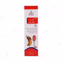 اسپری جلوگیری از انتقال شپش نلا 120 میلی لیتری