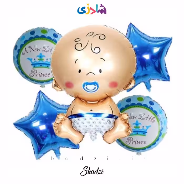 بادکنک 5 تکه نوزاد پسر