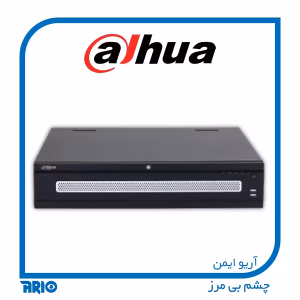 ان وی آر 128 كانال داهوا NVR608H-128-XI