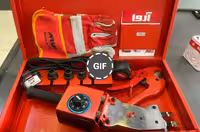 اتو لوله سبز کیفی آروا مدل 2302 ساخت ایران