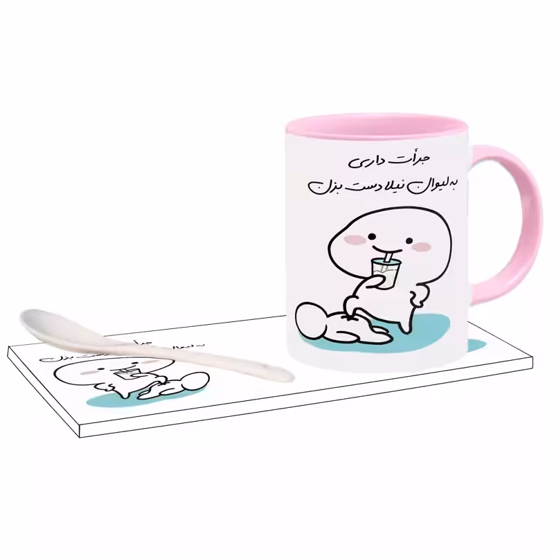 خرید ماگ-لیوان جرات داری اسم نیلا بدون زیر لیوانی ، . .