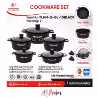 سرویس قابلمه 10 پارچه لایف اسمایل FLHM-S-GL-10