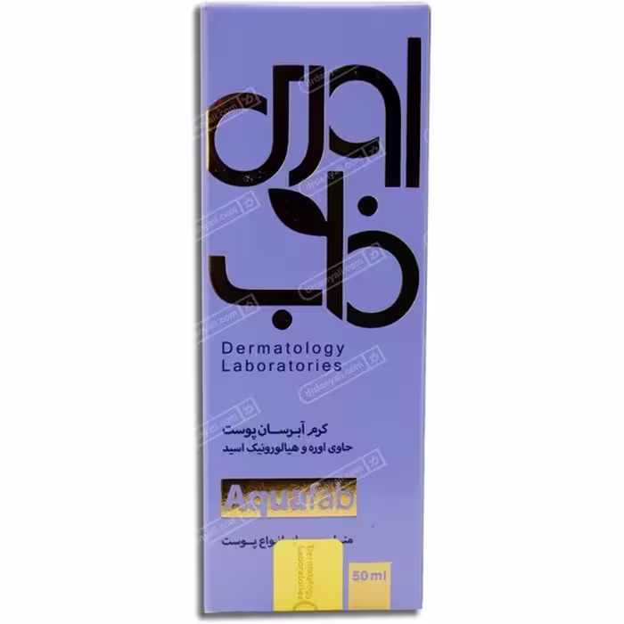 کرم آبرسان پوست اوری فاب حاوی هیالورونیک اسید برای انواع پوست 50ml