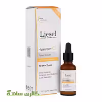 سرم روشن کننده حاوی ویتامین C و هیالورونیک اسید لایسل Liesel