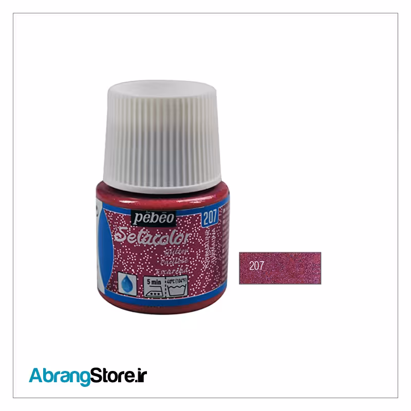 رنگ پارچه اکلیلی پ ب او کهربایی 207 | Turmalina