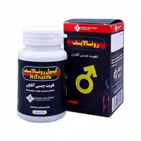 کپسول رونالایف روناک