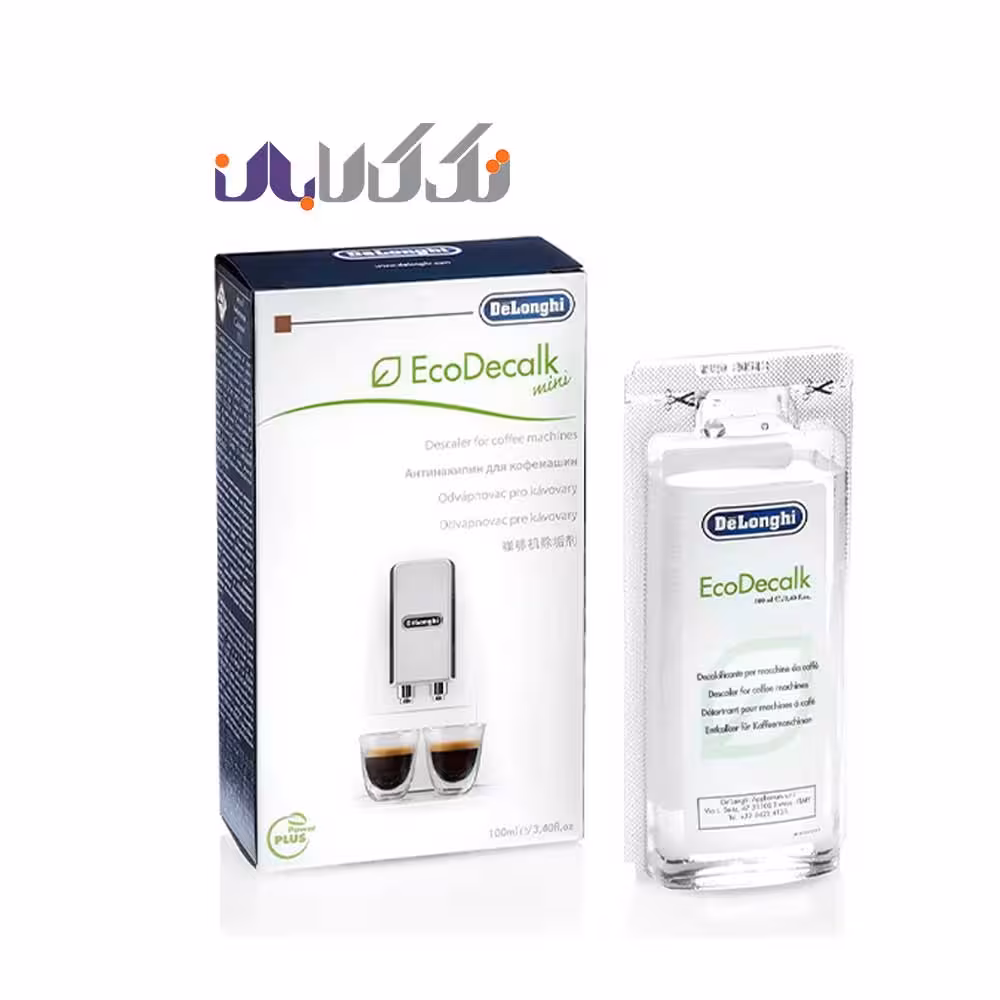 محلول رسوب زدا دلونگی مدل DLS C101