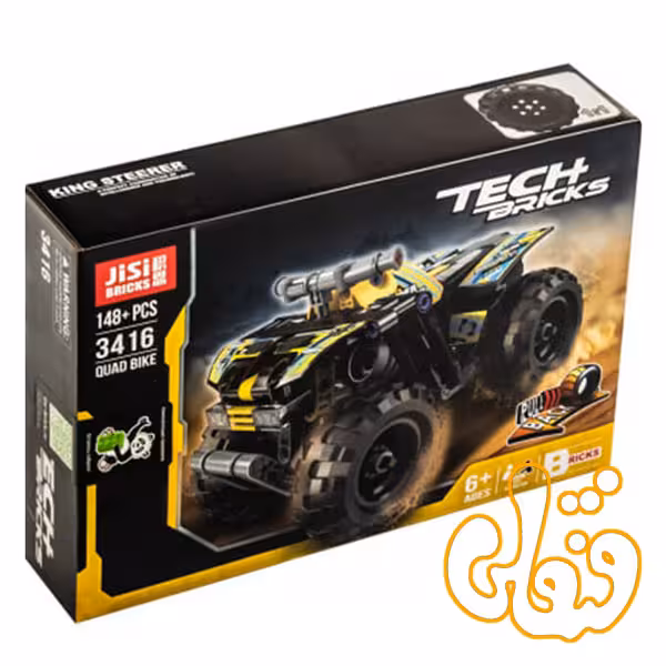 ساختنی لگو ماشین عقب کش 3416