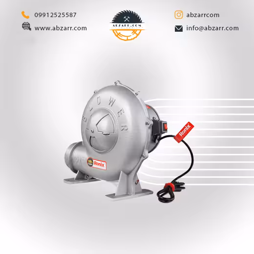 دم برقی 2 اینچ (سیم پیچی مسی) R6120 رابیــن Rabin (( اقساط یک ساله ))