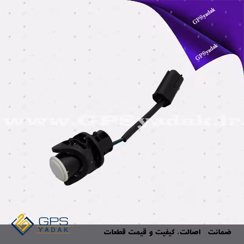 سنسور عقب هیوندای سوناتا